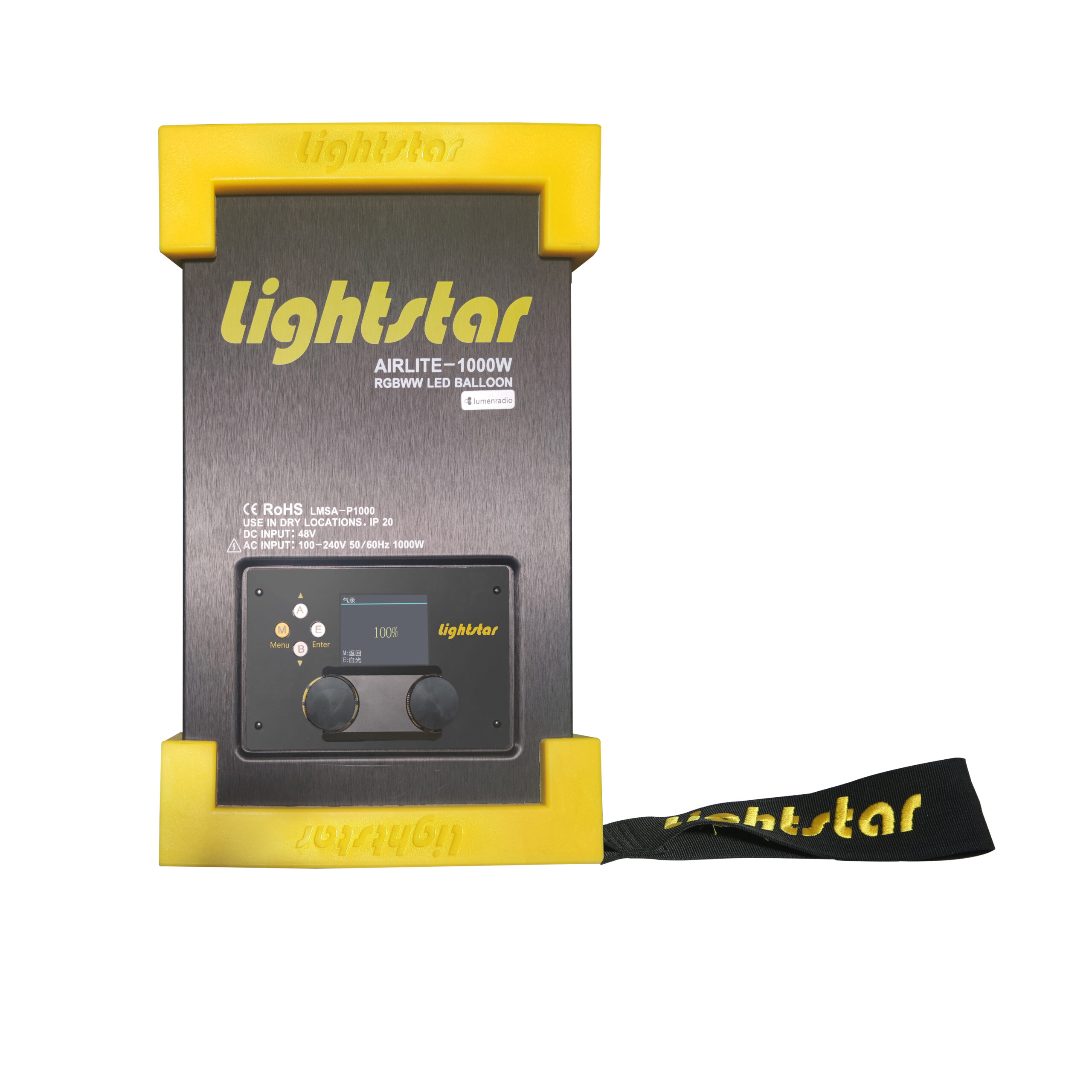 Lightstar AIRLITE KIT RGBWW LED Balloon (1000W) w/ Lumenradio and Travel Case - Image 6